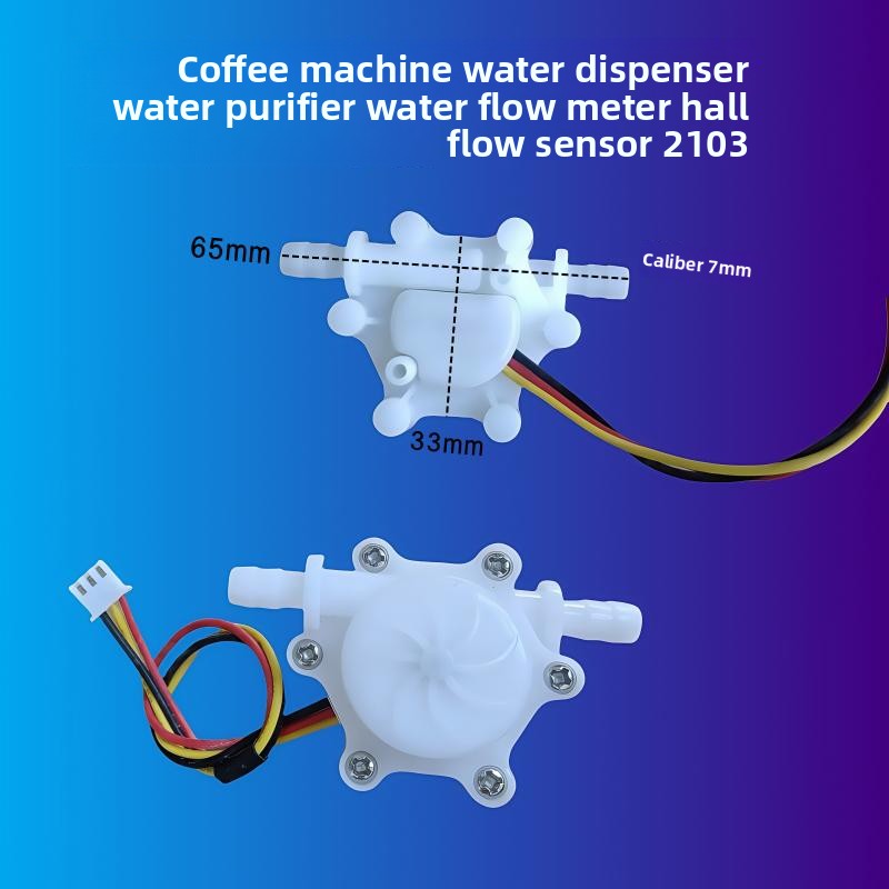 Espresso Machine Flow Control - Ekspres do kawy 7 mm, dystrybutor