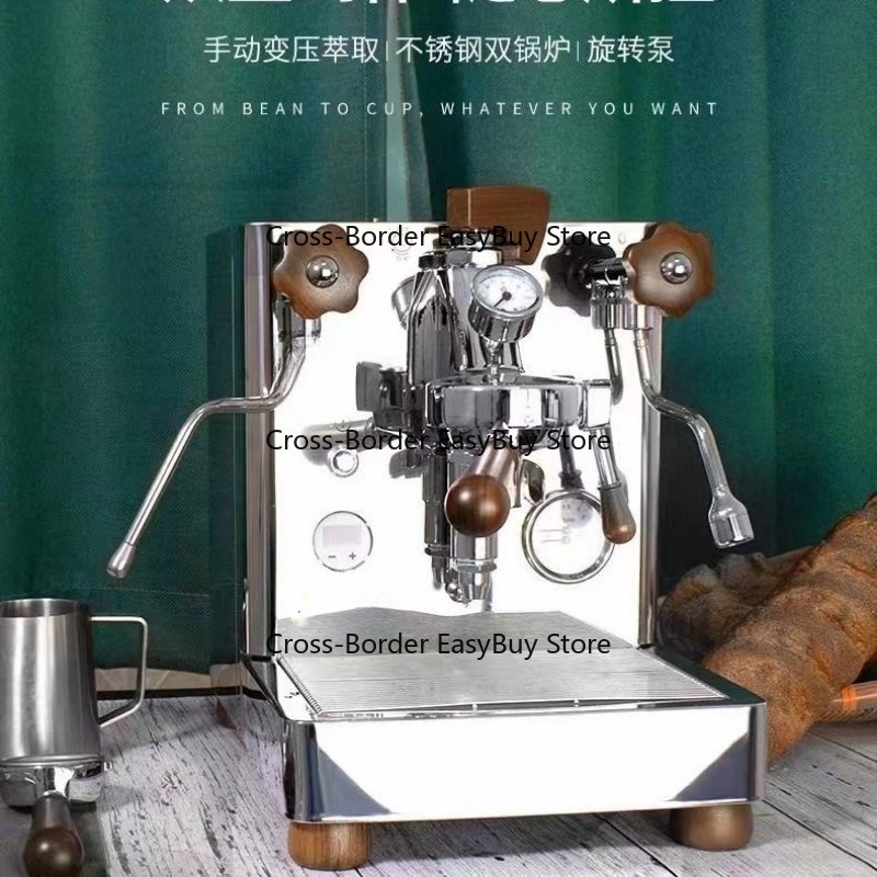Espresso Machine Dual Boiler - Półautomatyczny ekspres do espresso V3PRO E61