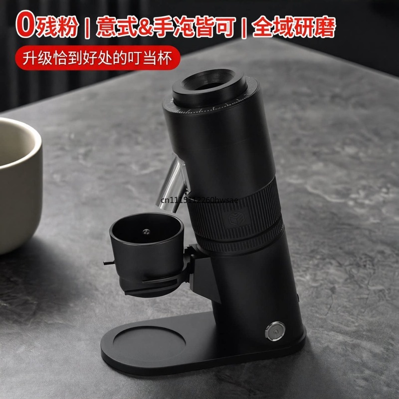 Do elektrycznej młynki do kawy – Coffee Grinder Conical Burr 83Mm recenzja i cena
