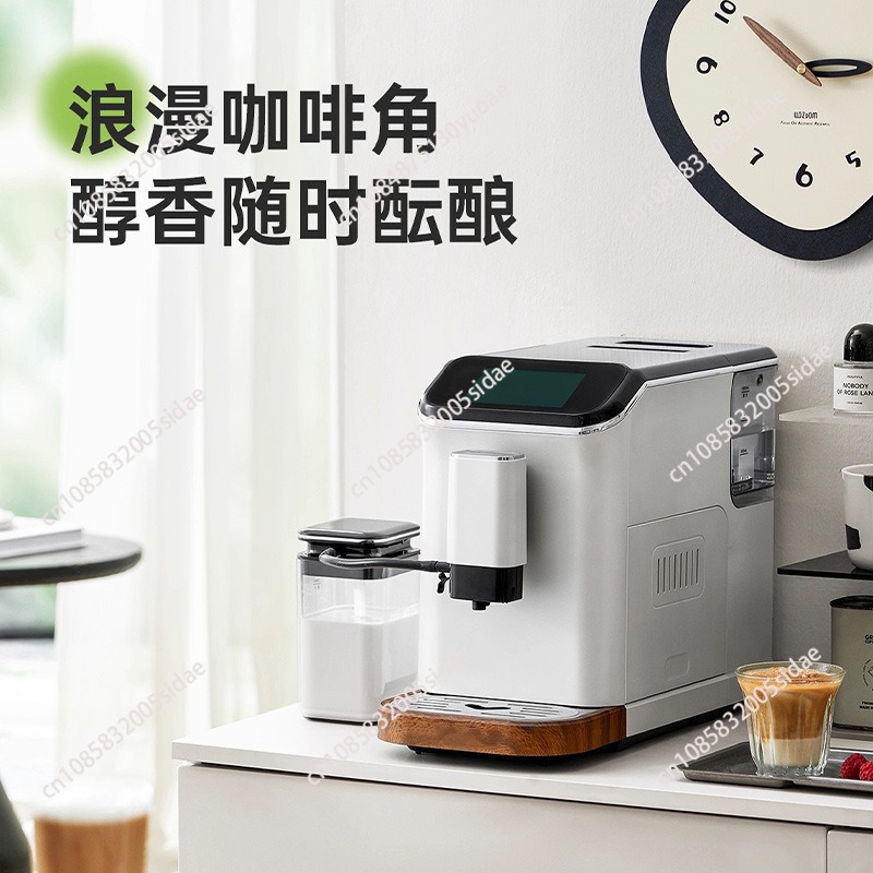 W pełni automatyczny ekspres d – Espresso Machine Dual Boiler recenzja i cena